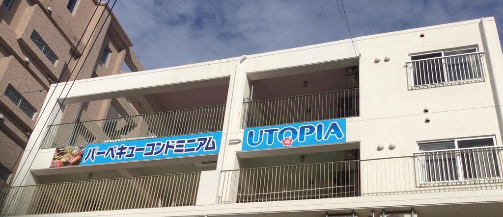 Utopia Mihama Chatan Buitenkant foto