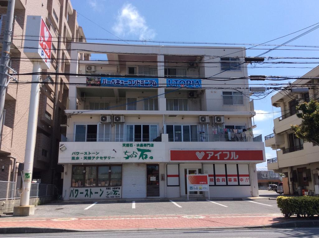 Utopia Mihama Chatan Buitenkant foto