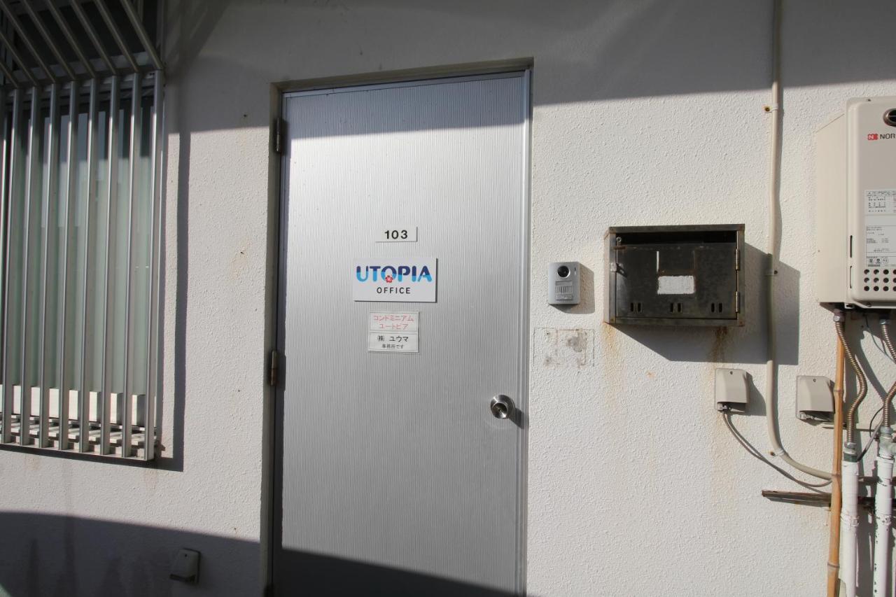 Utopia Mihama Chatan Buitenkant foto